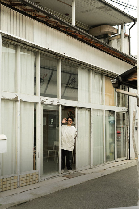 Pull Push Studio