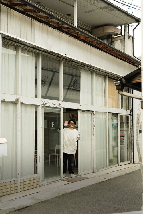 Pull Push Studio