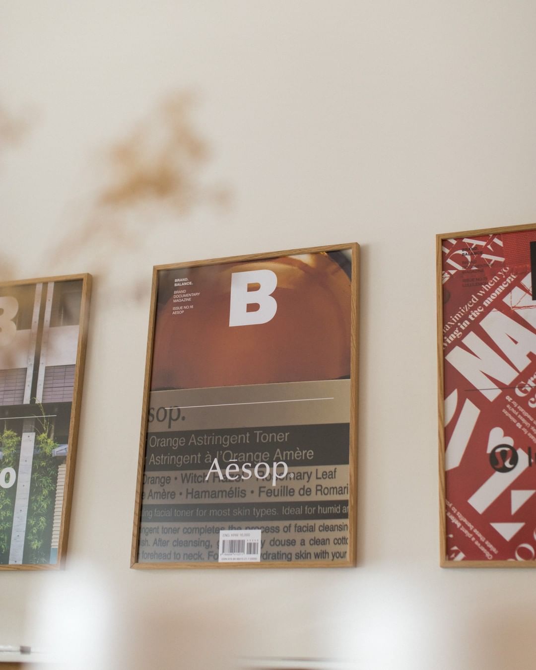 Cover B Tour, Vancouver (06.21.19 – 07.20.19) — journal feature, SORT Vancouver