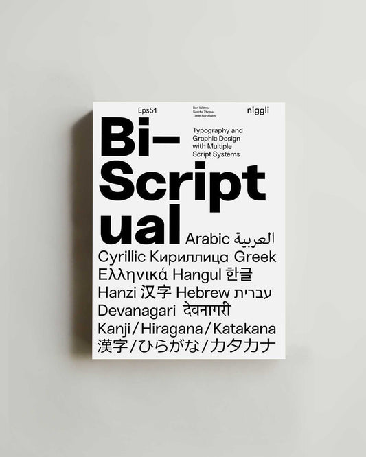 Bi-Scriptual