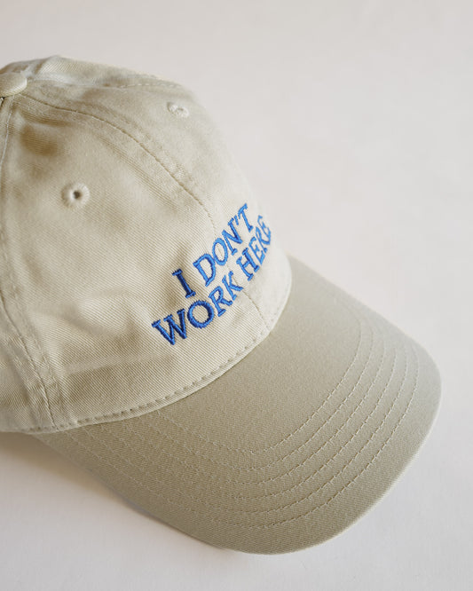 IDEA Books Sorry I Don't Work Here Hat (Cream)