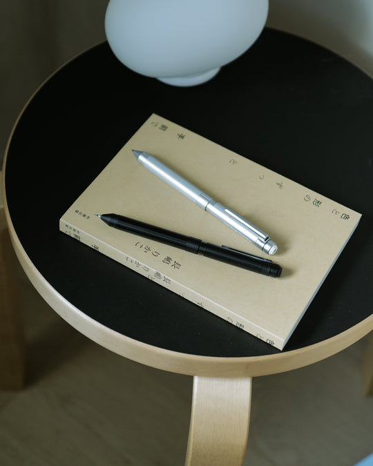 Craft Design Technology Multifunctional Pen — Japanese stationery at SORT Vancouver
