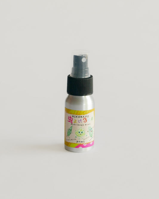 Hikobayu 3 Brothers Insect Repellent Spray - 30ml