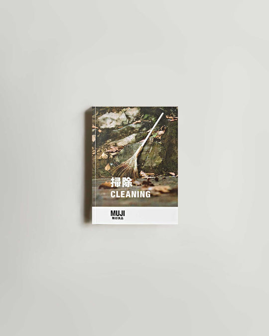 Cleaning by Kenya Hara — book at SORT Vancouver
