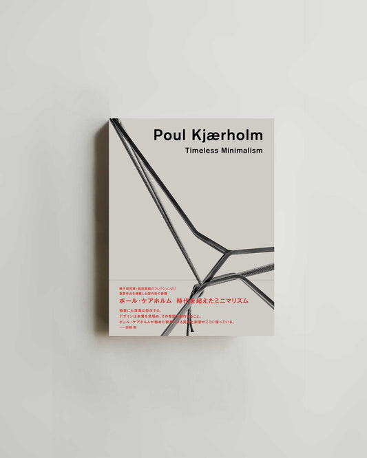Poul Kjærholm: Timeless Minimalism
