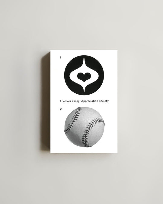 The Sori Yanagi Appreciation Society by Michael Marriott & Duncan Riches — book at SORT Vancouver