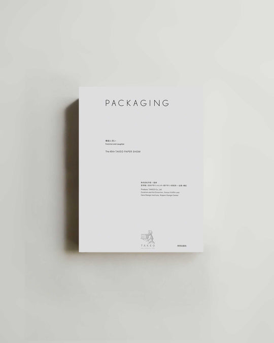 Takeo Paper Show 2023 Packaging—Function and Laughter (JP & EN) — book at SORT Vancouver