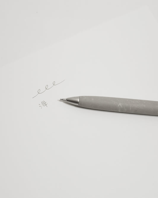 Tombow FUMI NAGORI Mechanical Pencil (0.5mm) — Tombow, Japan, at SORT Vancouver