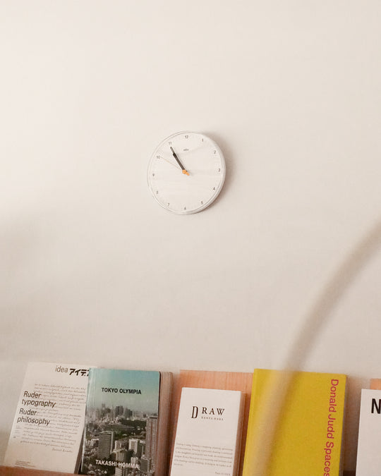 Braun BC26 Classic Analogue White Wall Clock — Braun, Germany, at SORT Vancouver