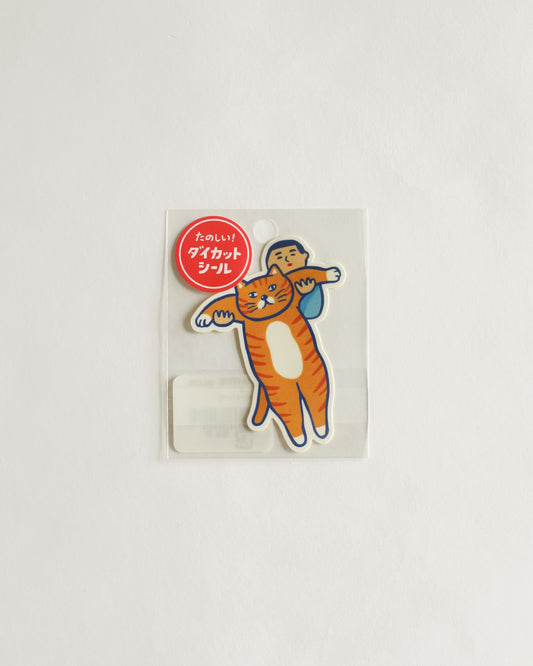 Japan Retro Die Cut Sticker - Boy Holding Big Cat