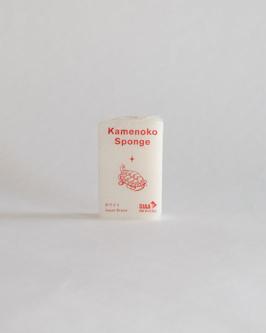 Kamenoko Turtle Cleaning Sponge (Made in Japan)