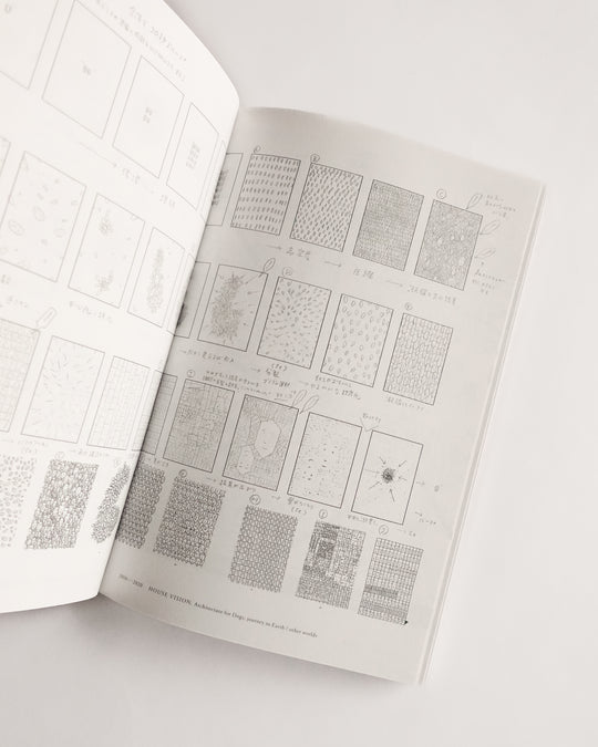 Draw by Kenya Hara — book at SORT Vancouver