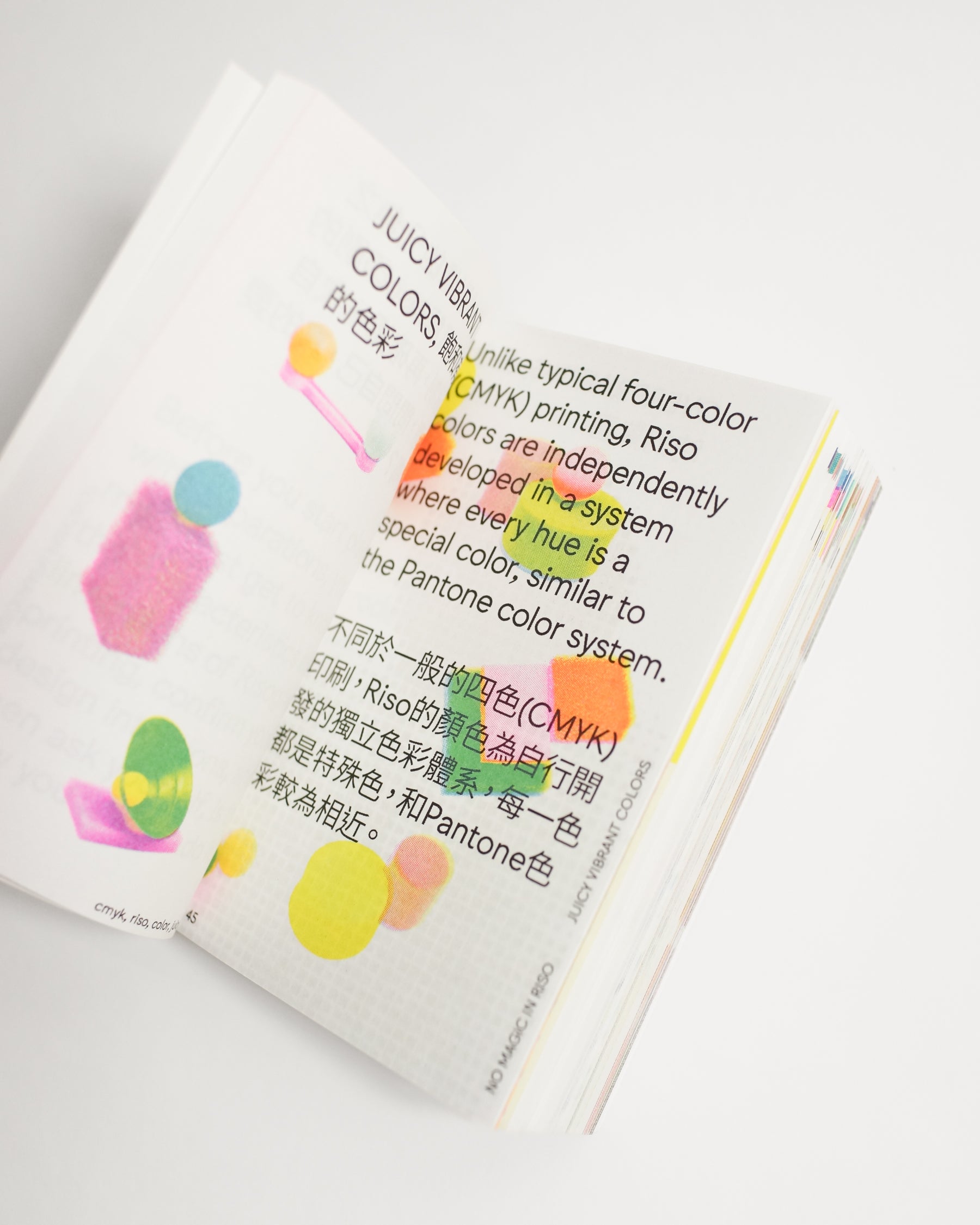 O.OO No Magic In Riso — A Bilingual Risograph Tool Book (3rd reprint) — book at SORT Vancouver