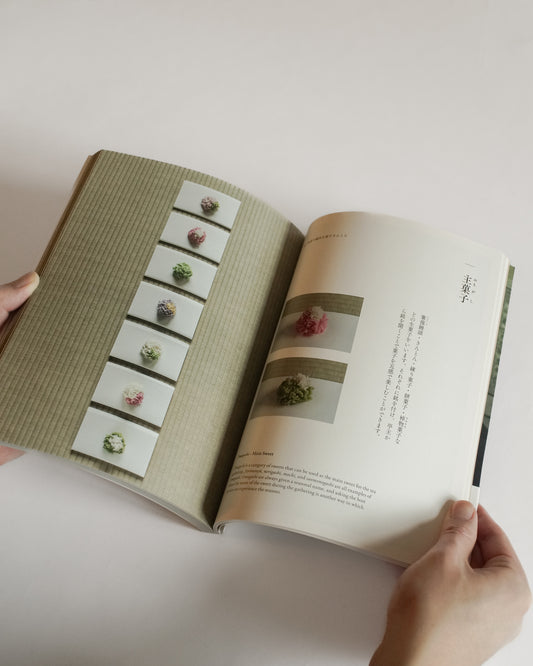 The Art of Tea: Japanese Tea Ceremony Visual Guide Book