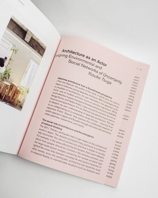 Communal Ecologies – Conversations with Young Japanese Architects — book at SORT Vancouver