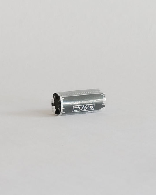 KOKUYO Mirikeshi Eraser — KOKUYO, Japan, at SORT Vancouver