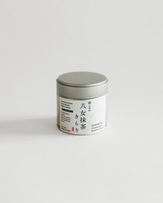 Premium Yame Kirari Ceremonial Matcha 30g