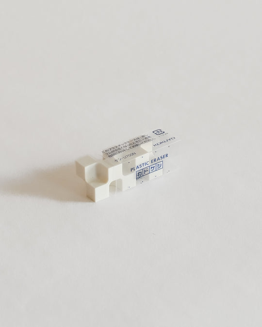 KOKUYO Kadokeshi Plastic Eraser — KOKUYO, Japan, at SORT Vancouver