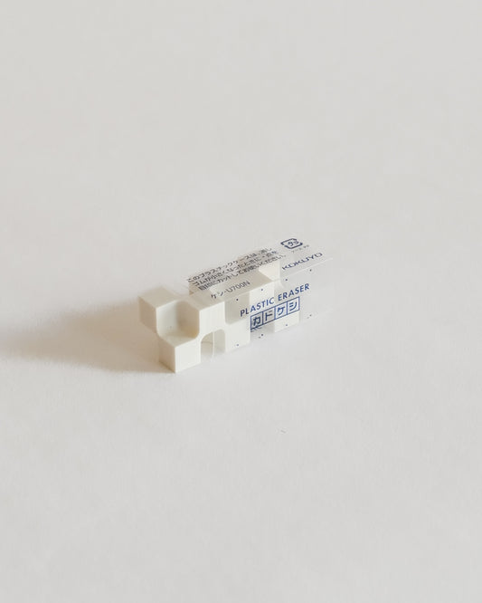 KOKUYO Kadokeshi Plastic Eraser