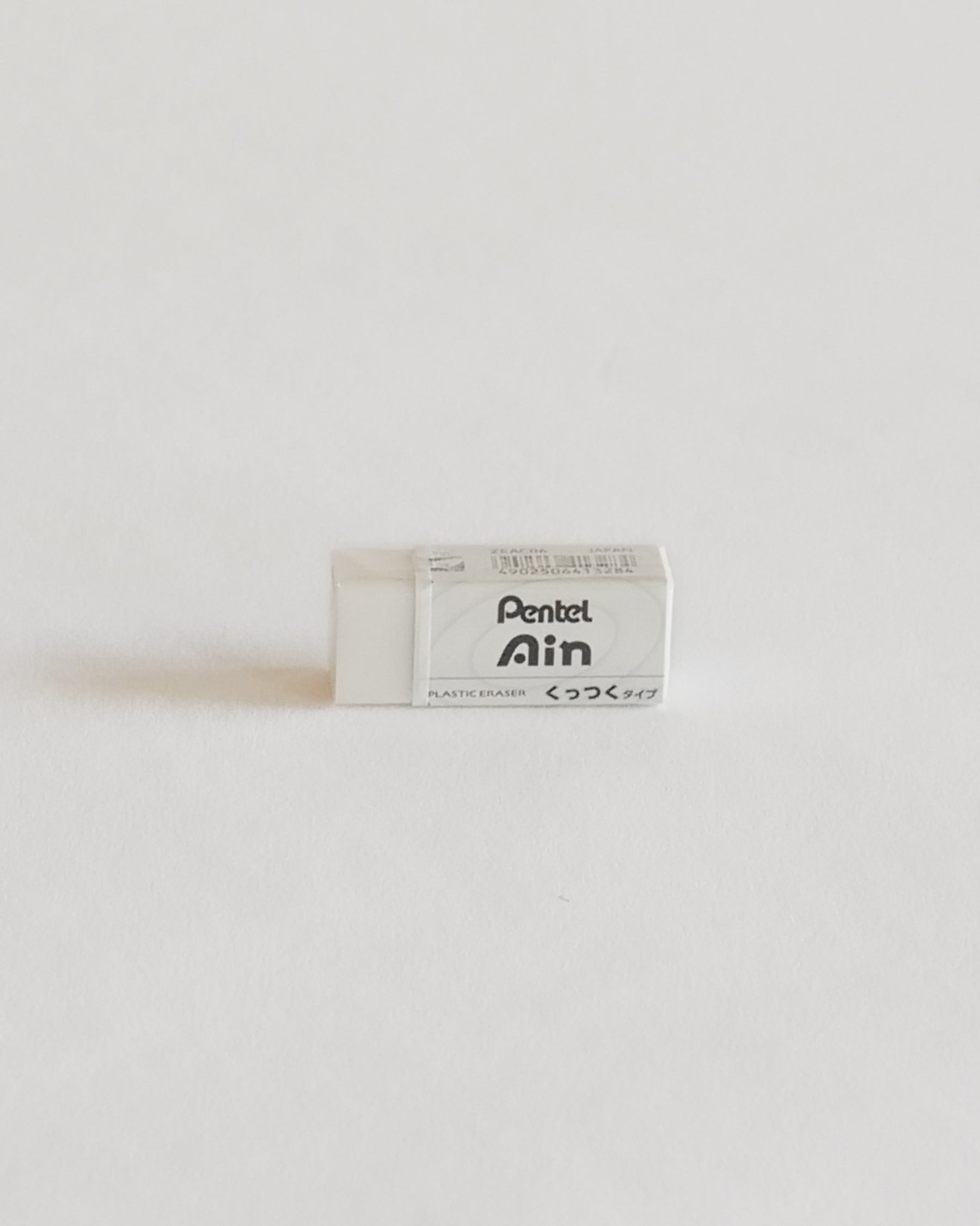 Pentel Ain Eraser | SORT
