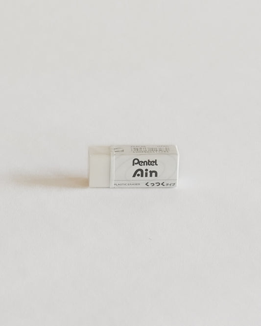 Pentel Ain Eraser