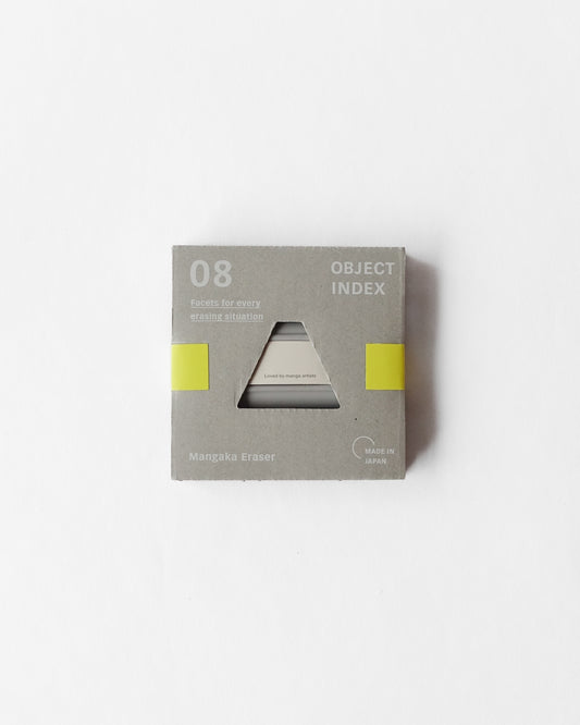 Object Index Mangaka Eraser