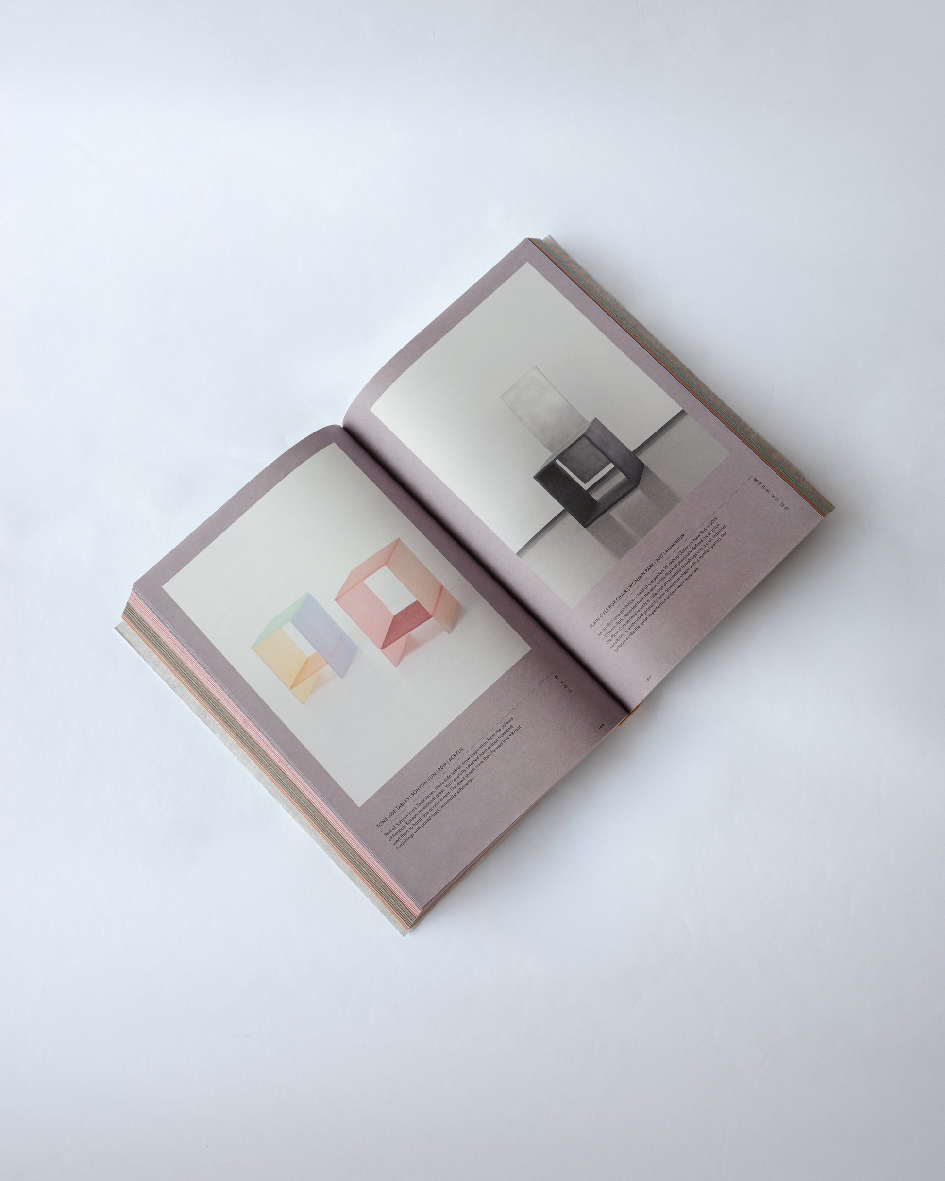 JEONG - The Spirit of Korean Craft and Design — book detail at SORT, a design and book store in Vancouver