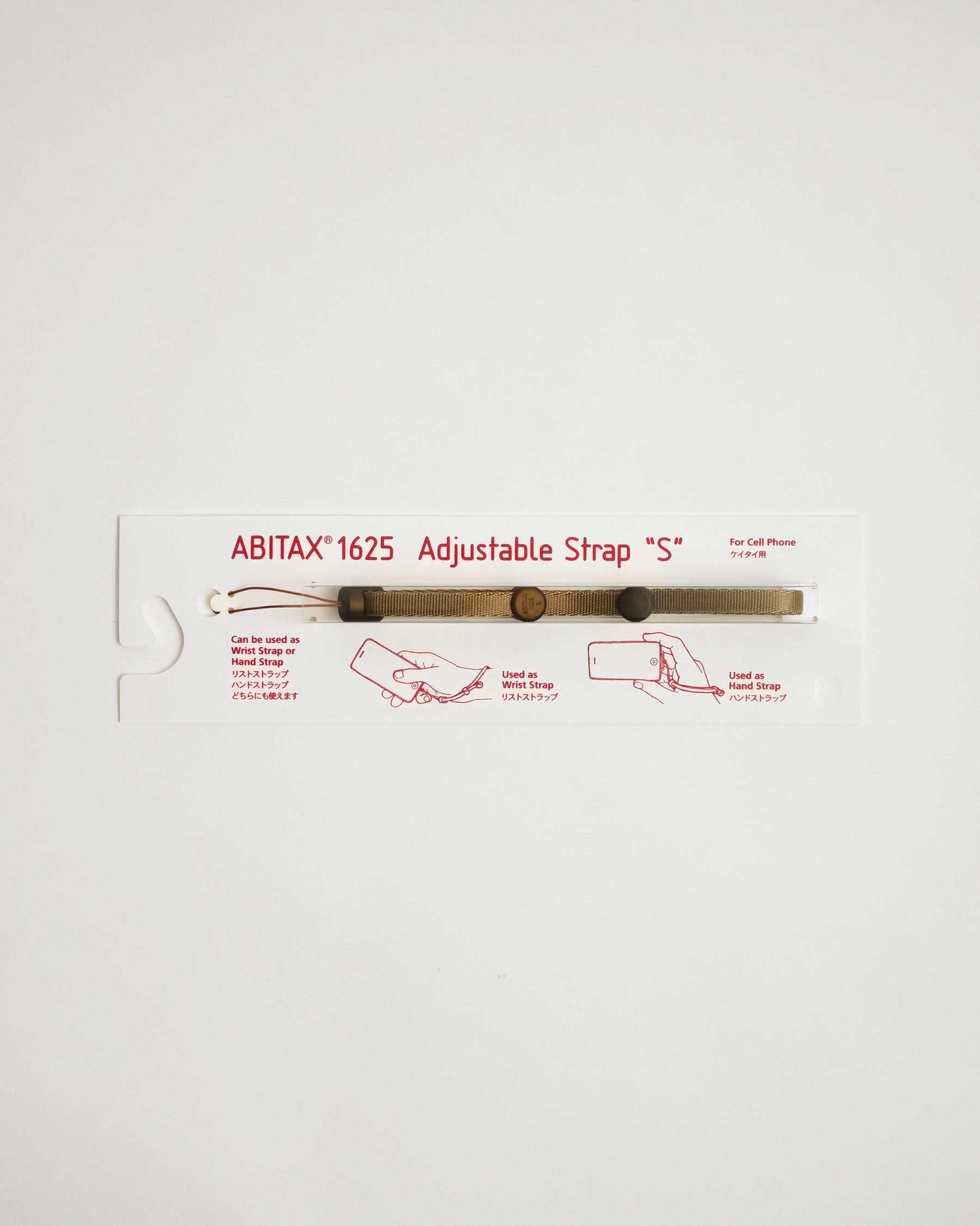 1625 Adjustable Strap by ABITAX — Short, for Hand — ABITAX, Japan, at SORT Vancouver