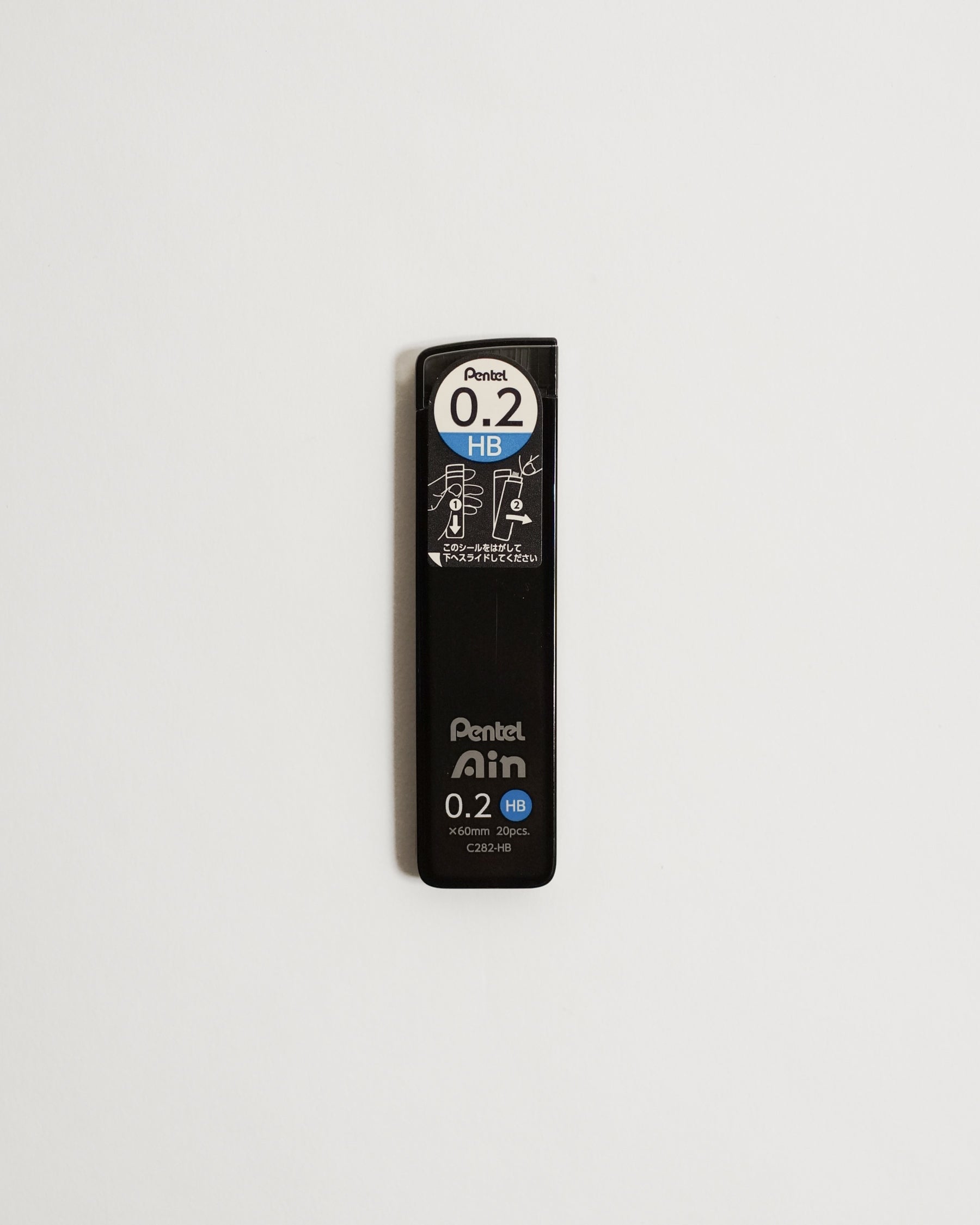 Pentel Ain HB 0.2mm Lead — 20 pcs — Pentel, Japan, at SORT Vancouver