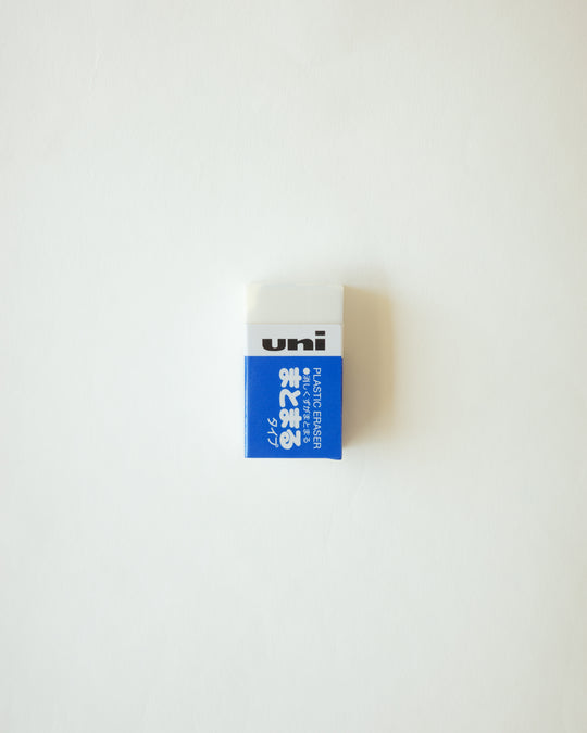 uni Dust Clean Plastic Eraser — uni, Japan, at SORT Vancouver