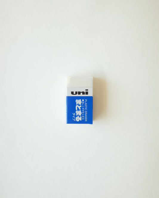 uni Dust Clean Plastic Eraser