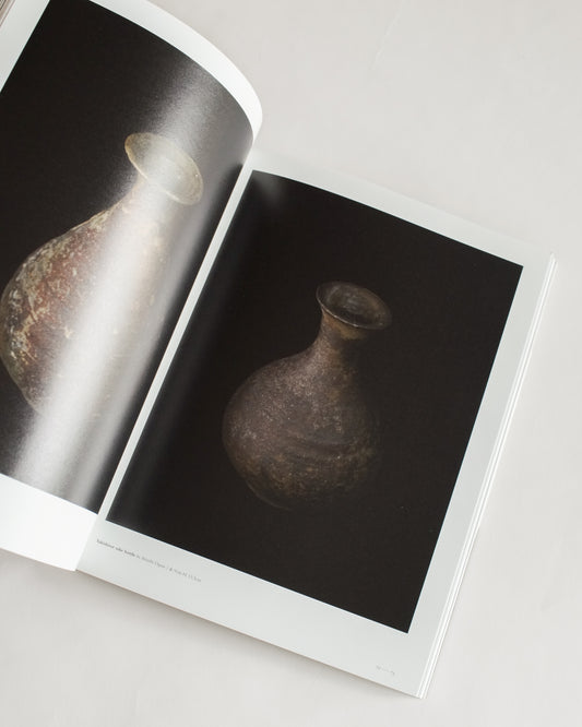 The Beauty Within by Utsuwa Katachi (Japanese Pottery Book)