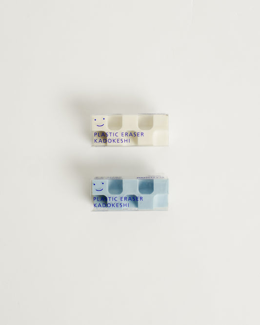 KOKUYO Kadokeshi Plastic Eraser Small Size - Set of 2