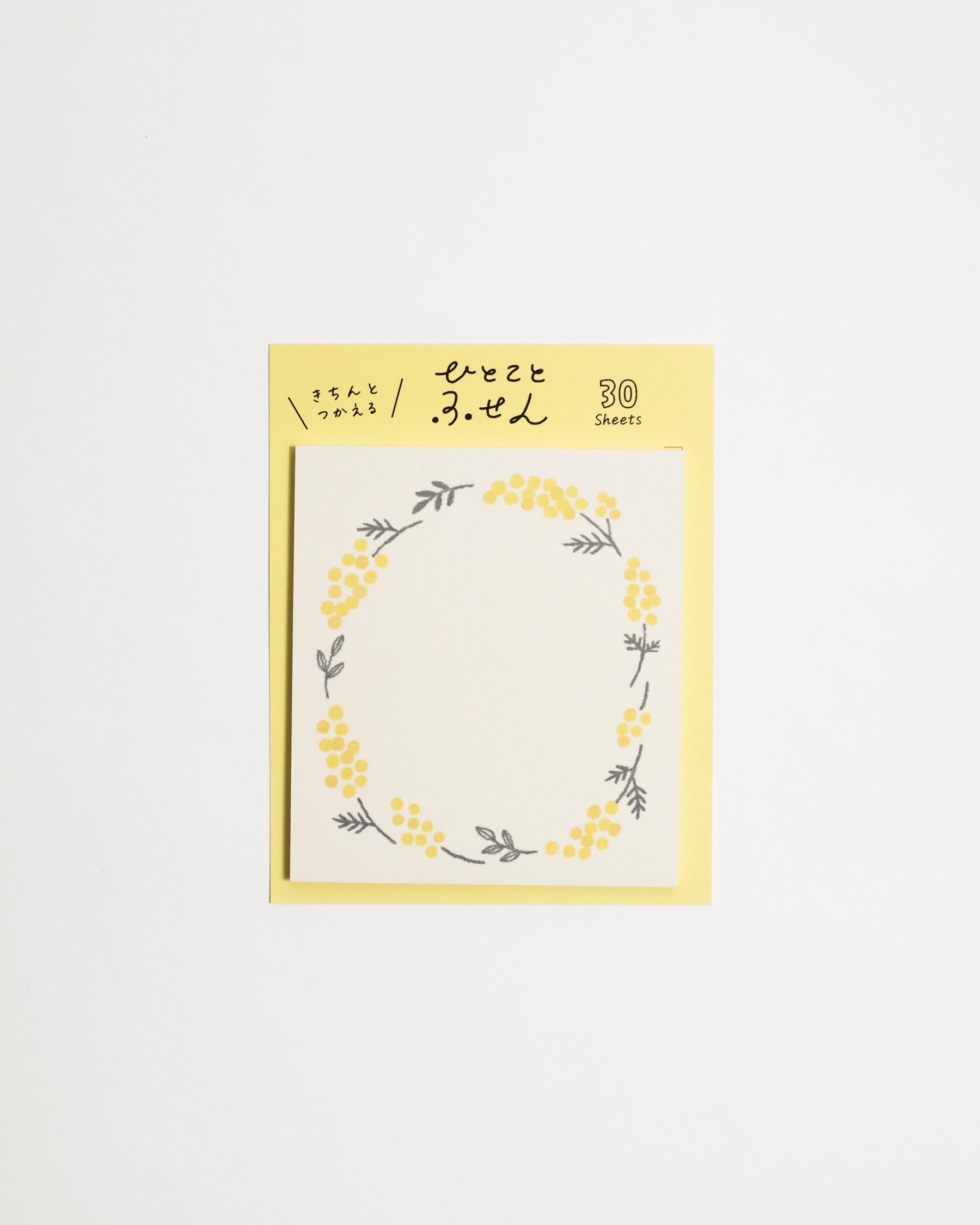 その他 peaceminusone PMO STICKY NOTE #1 Furukawa Shiko One Word Fusen — Japanese Sticky Notes | SORT