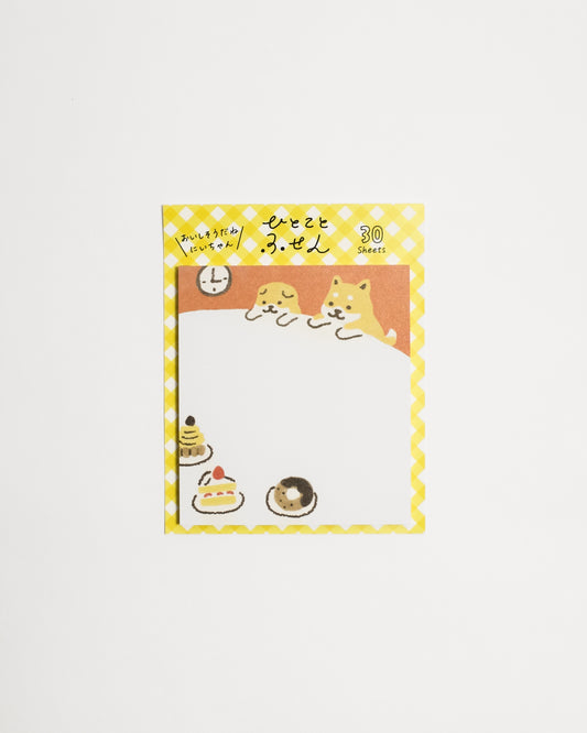 Furukawa Shiko One Word Fusen — Japanese Sticky Notes — Furukawa Shiko, Japan, at SORT Vancouver