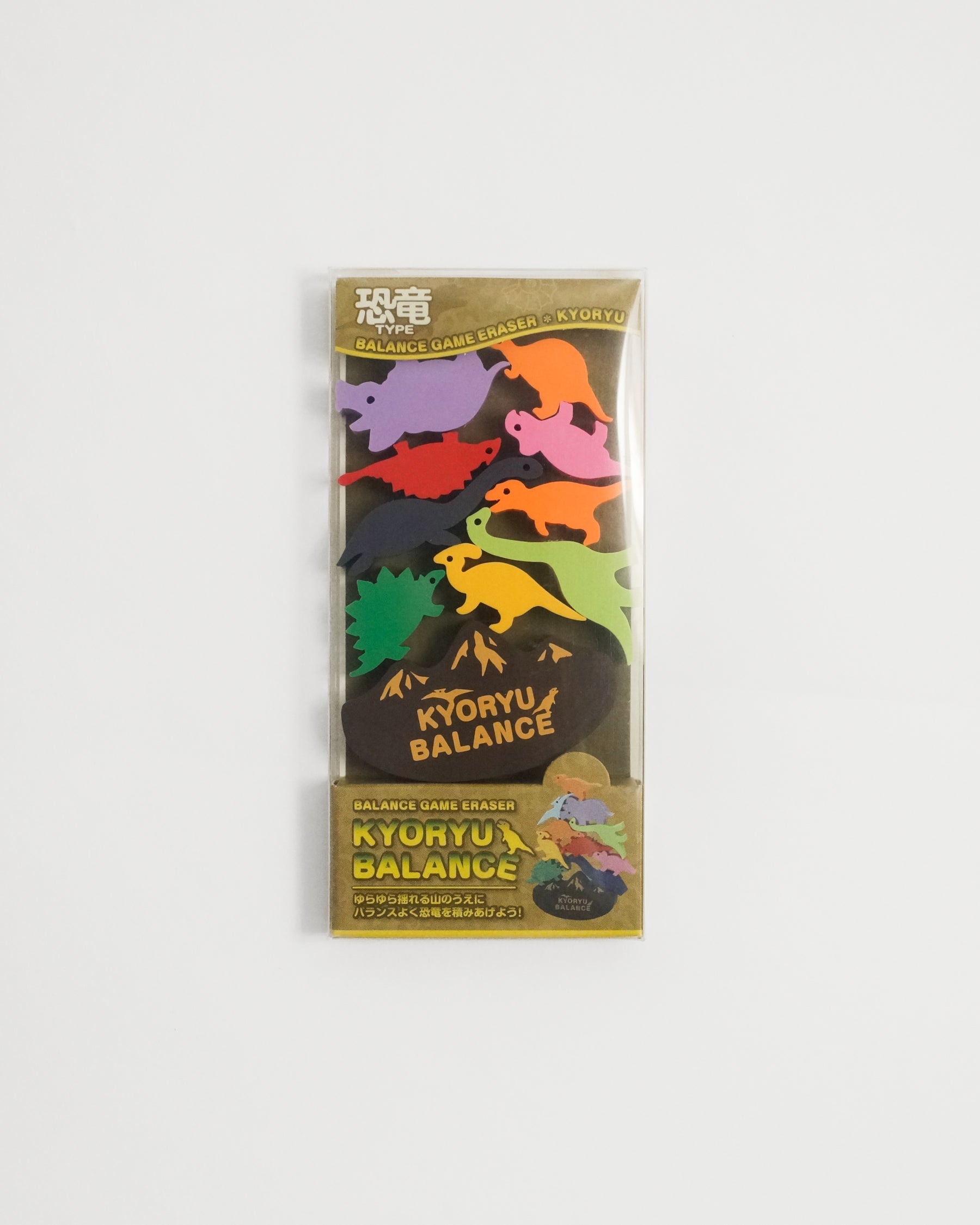Dinosaur Balance Game Erasers — 10 Erasers Set — Japanese eraser set at SORT Vancouver