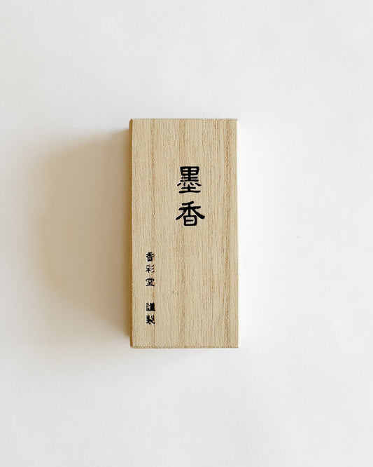 Kousaido Japanese Incense — Sumi Charcoal