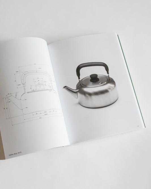 Jasper Morrison: A Book of Things (New Edition)