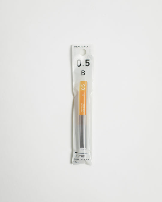 KOKUYO Mechanical Pencil 0.5 B Black Lead Refill — 40 pcs — KOKUYO, Japan, at SORT Vancouver