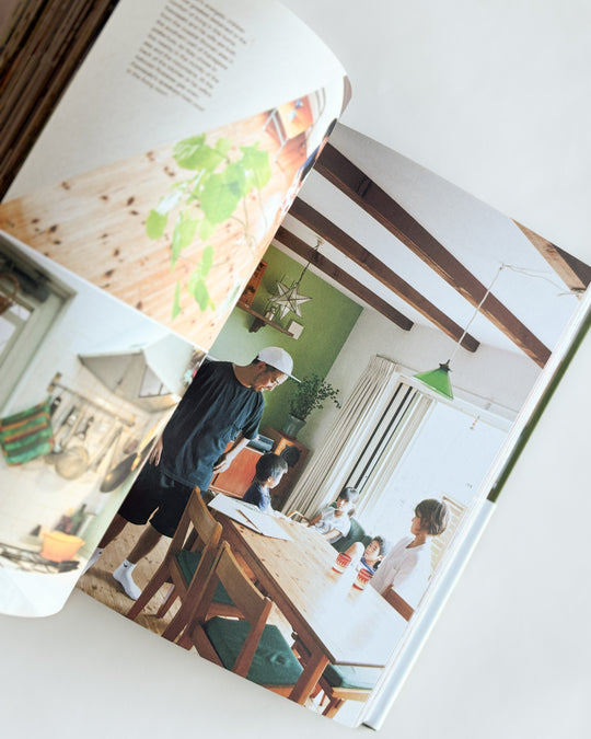 Live Small Live Modern: The Best of BEAMS at Home — book at SORT Vancouver