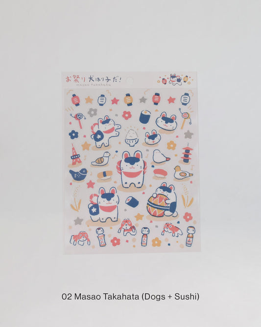 Hyogensha Japanese Sticker Sheet — Animal Theme