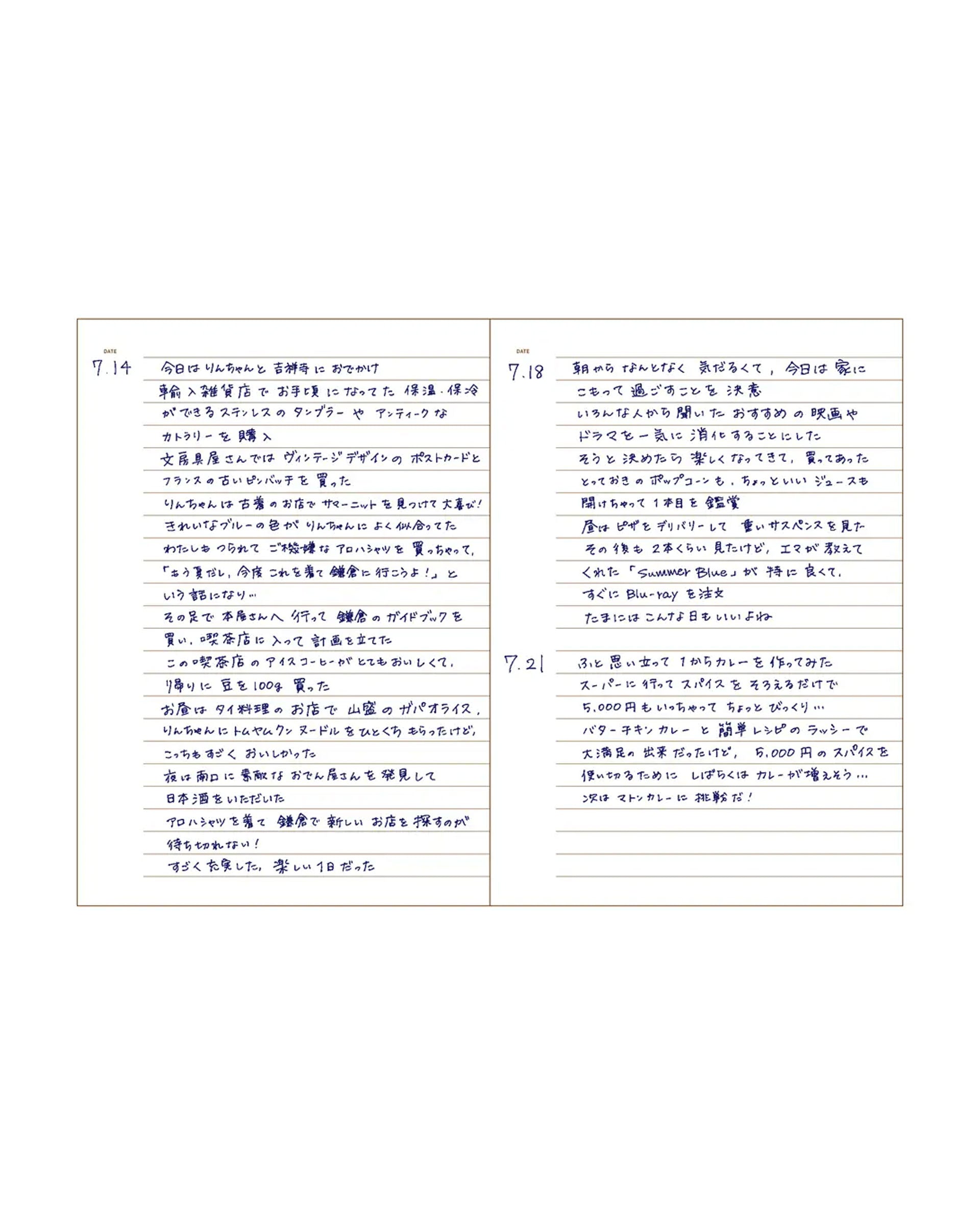 Isshoni. Planner / Diary Book — B6 size, 192 Pages — isshoni, Japan, at SORT Vancouver