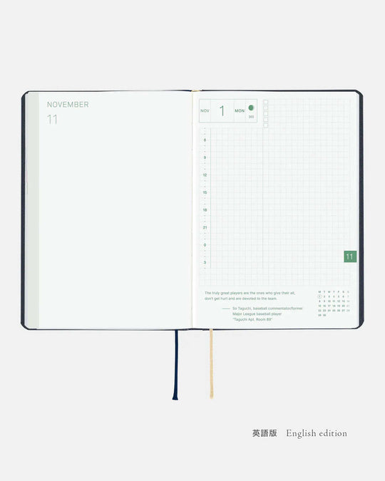 Hobonichi Techo 2027 HON Planner — Slash (Navy) A6 detail — Hobonichi, Japan, at SORT Vancouver