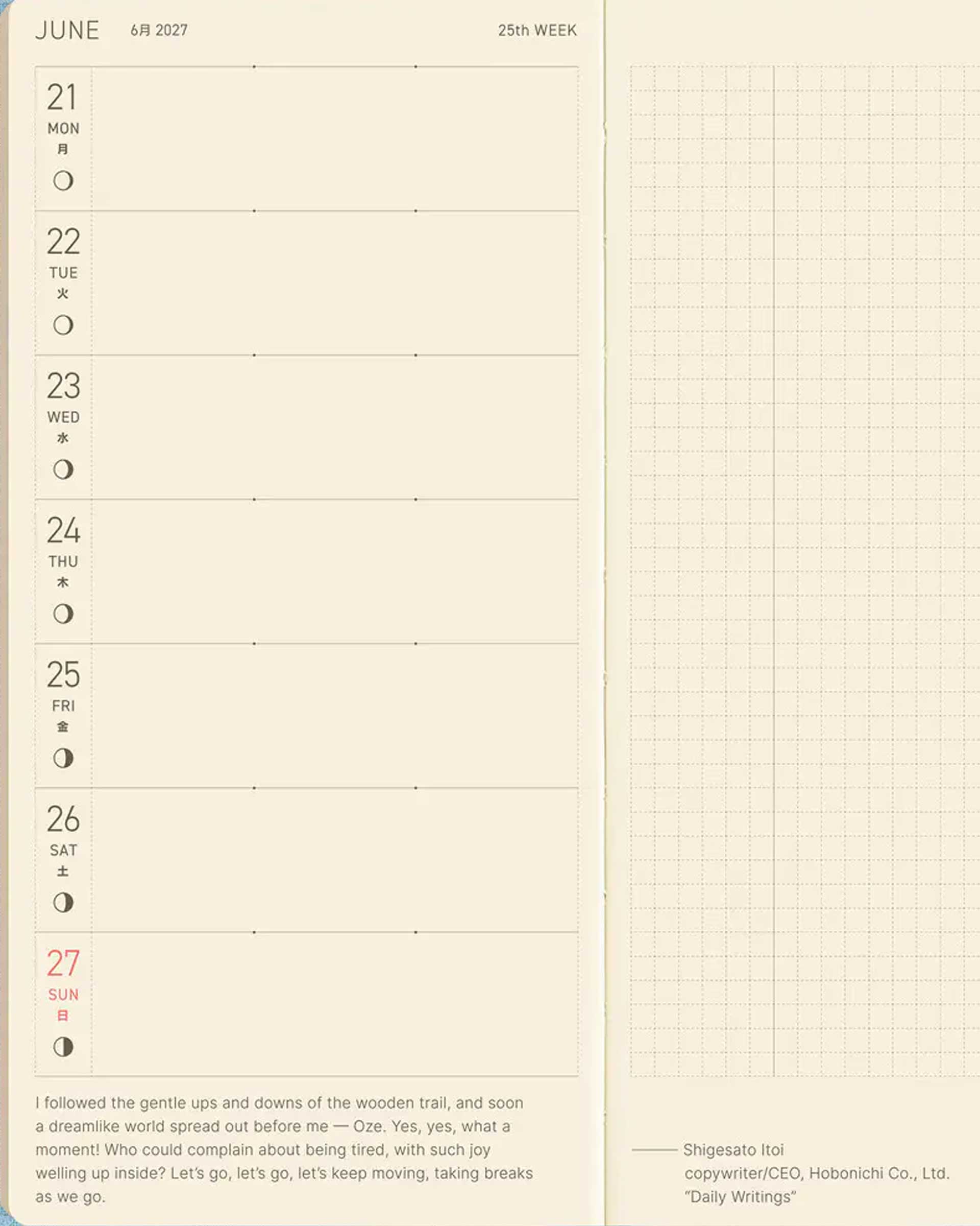 Hobonichi Techo 2027 Weeks Planner — Colours: Sea Glass additional view — Hobonichi, Japan, at SORT Vancouver