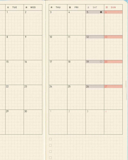 Hobonichi Techo 2027 Weeks Planner — White Line: Black detail — Hobonichi, Japan, at SORT Vancouver