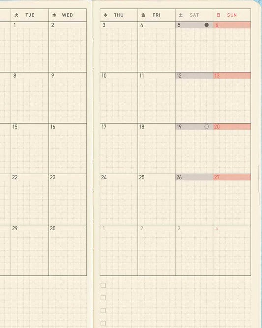 Hobonichi Techo 2027 Weeks Planner — White Line: Black