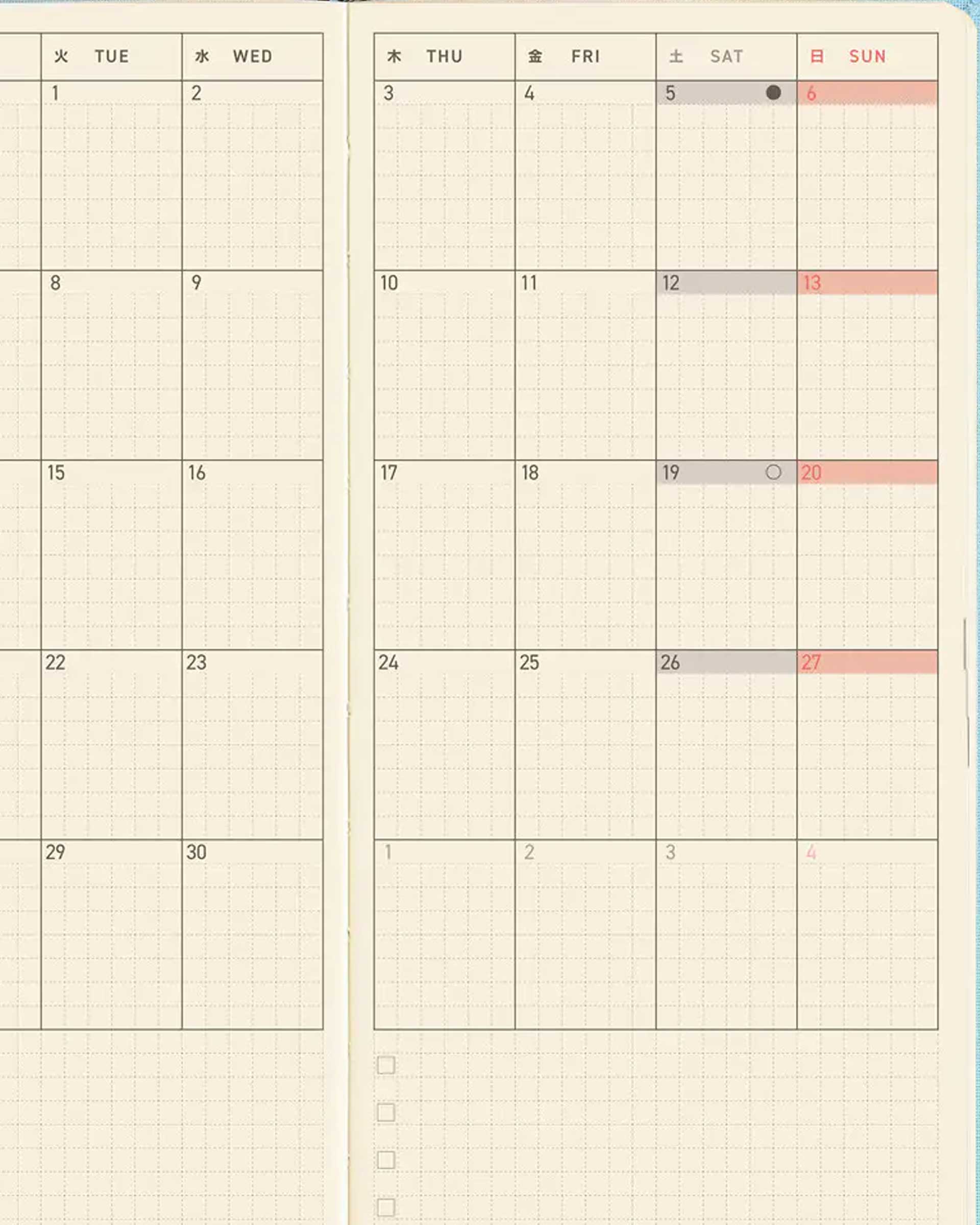 Hobonichi Techo 2027 Weeks Planner — White Line: Ivory detail — Hobonichi, Japan, at SORT Vancouver