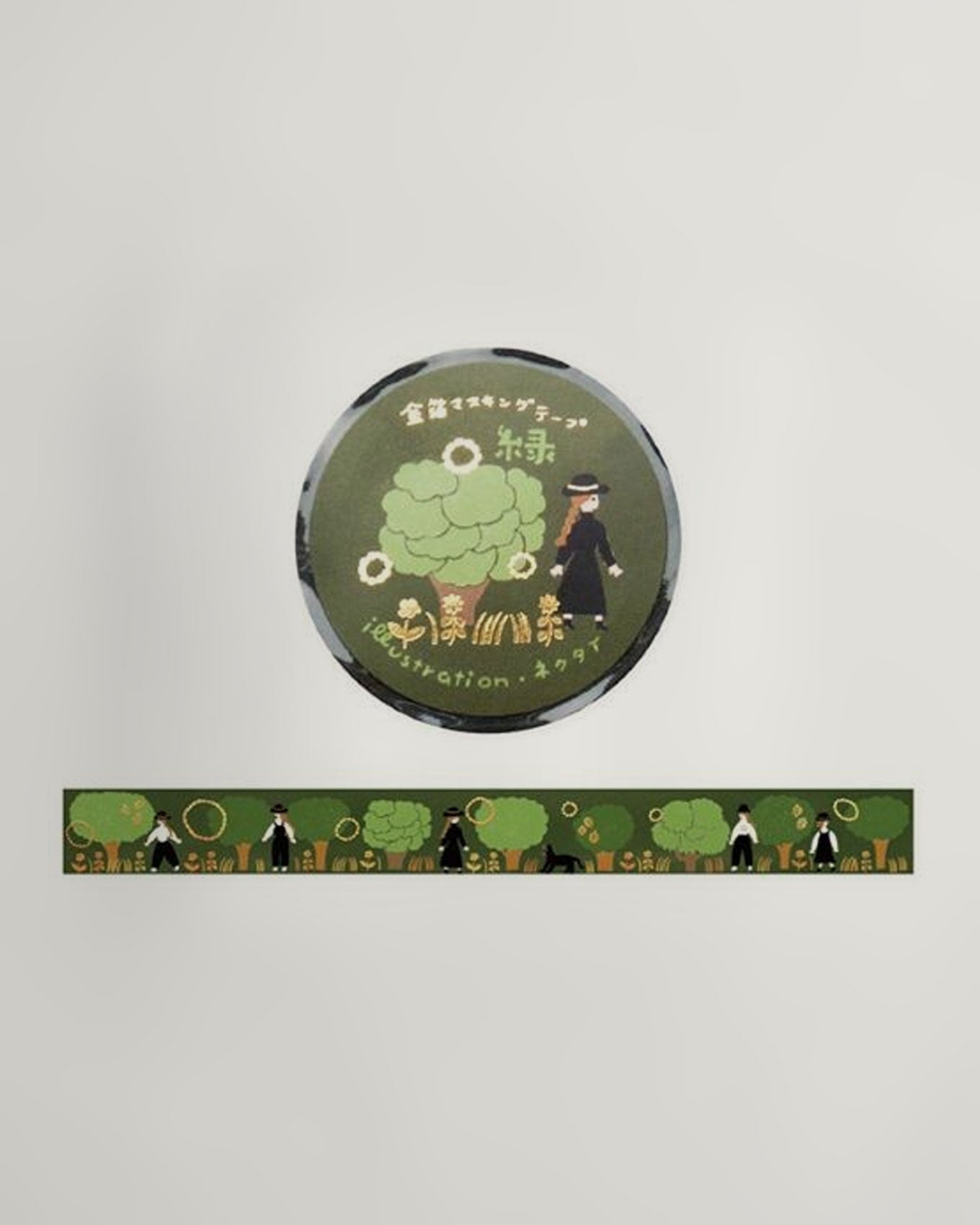 Hyogensha Gold Foil Stamped Washi Masking Tape (Individual) — Hyogensha, Japan, at SORT Vancouver