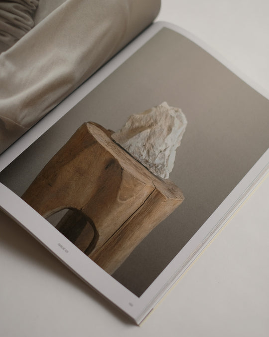 The New Era Magazine Issue 03 — independent design magazine at SORT Vancouver