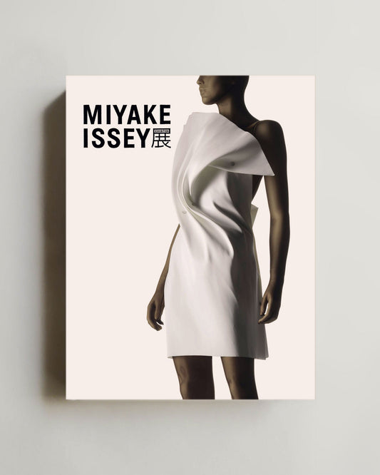 Issey Miyake: Exhibition